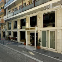 Nefeli Volos Hotel 3*