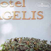 Hotel Agelis Отель
