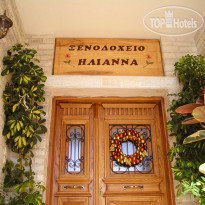 Ilianna Hotel 