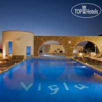 Vigla Hotel 