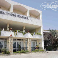 Sariza Spring Hotel 