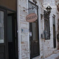 Oikeion Rooms & Studios