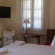 Axilleion Guest House 