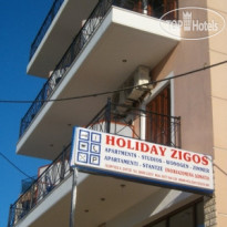 Holiday Zigos 