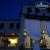 Pirrion Boutique Hotel 3*