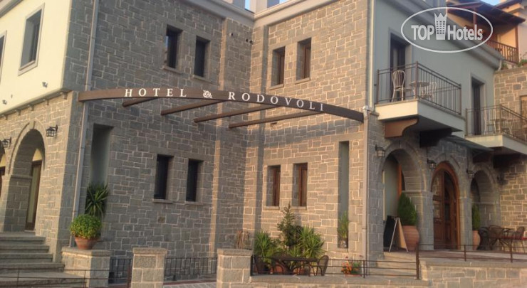 Фотографии отеля  Rodovoli Hotel 3*