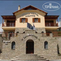 Grand Hotel Dentro 