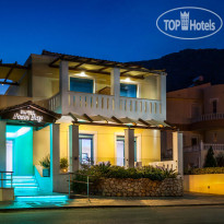 Pearl Bay Hotel 