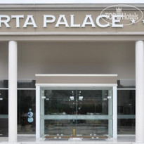 Arta Palace 
