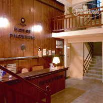 Filoxenia Hotel & Spa Filoxenia Hotel &amp; Spa Rece