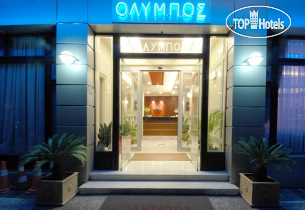 Фотографии отеля  Olympos 2*