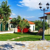 Vigla Village