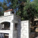 Guesthouse Foivos 