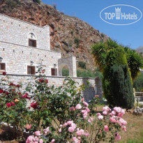 Guesthouse Foivos 