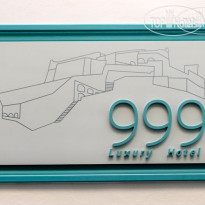 999 Luxury Hotel 