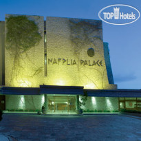 Nafplia Palace Hotel & Villas 