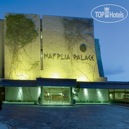 Фотографии отеля  Nafplia Palace Hotel & Villas 5*