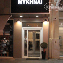 Mycenae Hotel 