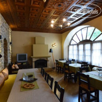 Kaza Guesthouse 
