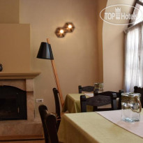Kaza Guesthouse 