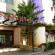 Tsolaridis Hotel 