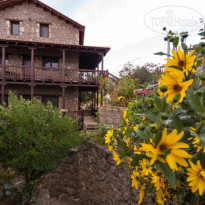 Pera Alonia Guesthouse