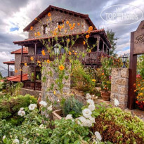 Pera Alonia Guesthouse