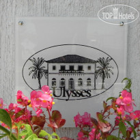 Ulysses Hotel 