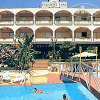 Paradise Lost Hotel 3*