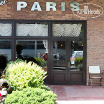 Paris Hotel 