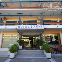 Xenia Hotel Drama 3*