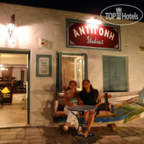 Antigoni Studios Отель