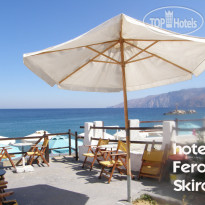 Ferogia Hotel Бар