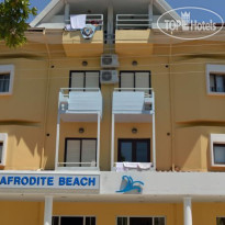 Afrodite Beach Hotel Отель