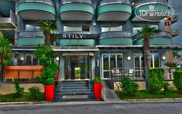 Фотографии отеля  Stilvi Studios Hotel 4*