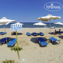 Kastri Hotel Пляж