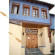 Kallisto Traditional Guesthouse 