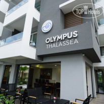 Olympus Thalassea Boutique Hotel 