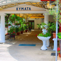 Bomo Kymata Hotel Platamonas 