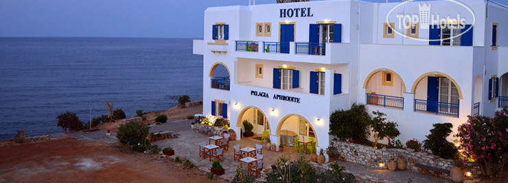 Фотографии отеля  Pelagia Aphrodite Hotel 2*