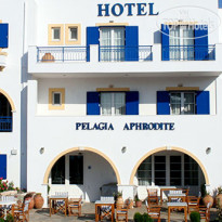 Pelagia Aphrodite Hotel 