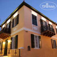 Nostos Hotel 3*