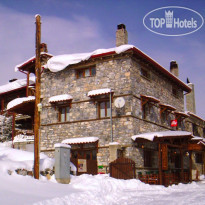 Patriko Traditional Hotel 