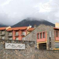 Domotel Neve Mountain Resort & Spa 4*