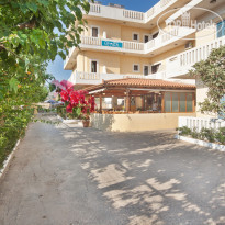 Dimitra Hotel & Apartments 