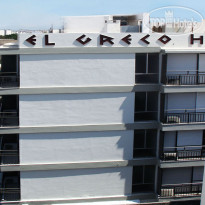 El Greco Hotel 