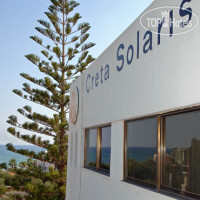 Creta Solaris Hotel Appartments 4*