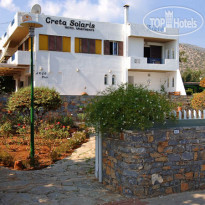 Creta Solaris Hotel Appartments 