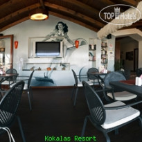 Kokalas Resort 