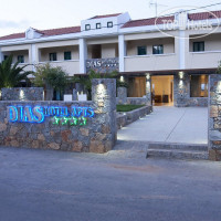 Dias Hotel & Apartments 4*